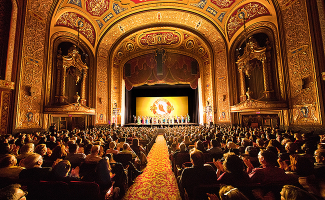 Providence Performing Arts Center 650