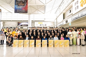 神韻が日本に到着！ 神韻ニューヨーク芸術団が名古屋の愛知県芸術劇場での初回公演の前に何をしていたか、覗いてみませんか？